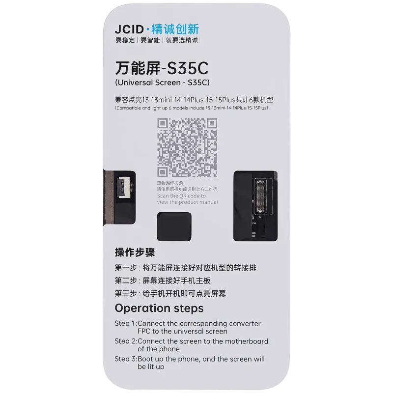 S35C univerzální displej pro iPhone 13 / 13 mini / 14 / 14 Plus / 15 / 15 Plus Motherboard Detection (JCID)