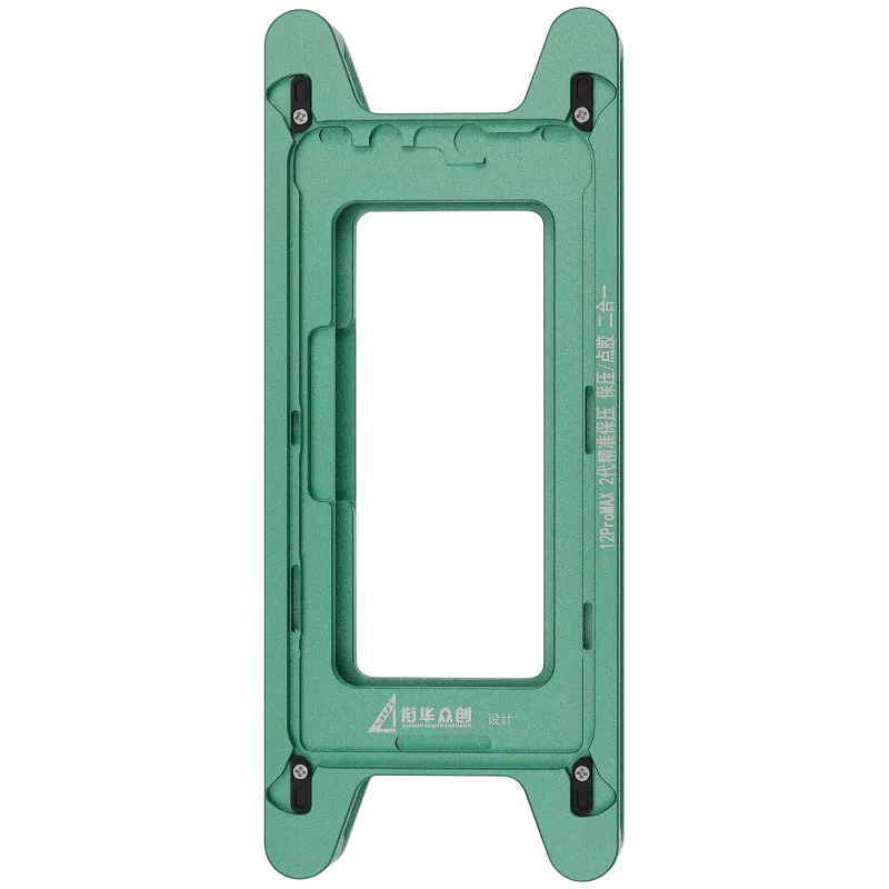 Magnetická přítlačná forma pro iPhone 12 Pro Max (balení 2 ks)