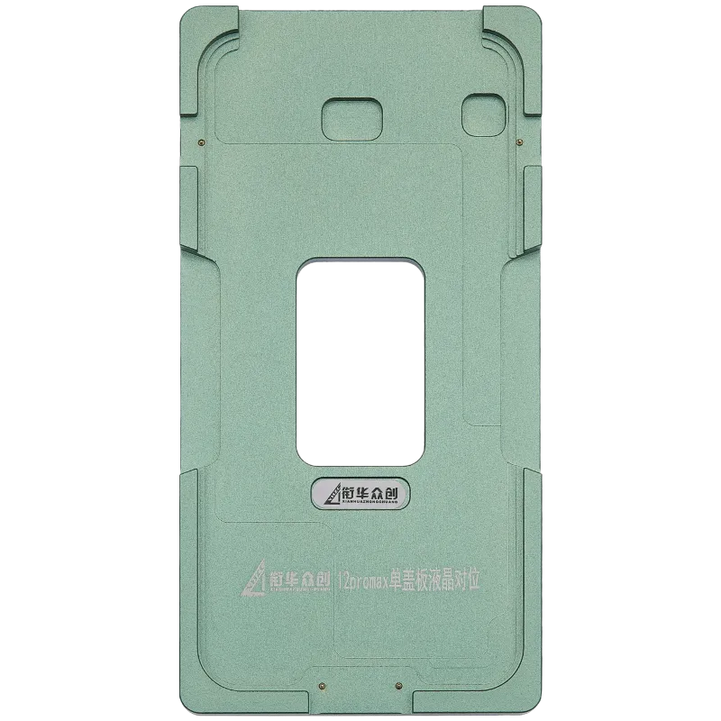Renovační pružina (Glass Only) kovový Positioning forma pro iPhone 12 Pro Max (XHZC)