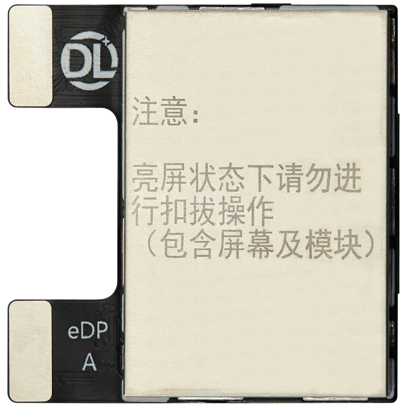 Rozšiřující deska eDP pro iPhone 13 Pro / 13 Pro Max / 14 Pro / 14 Pro Max / 15 Pro / 15 Pro Max / 16 Pro / 16 Pro Max (DL)