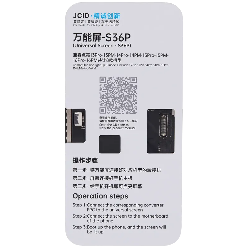 S36P univerzální displej pro iPhone 13 Pro / 13 Pro Max / 14 Pro / 14 Pro Max / 15 Pro / 15 Pro Max / 16 Pro / 16 Pro Max Motherboard Detection (JCID)