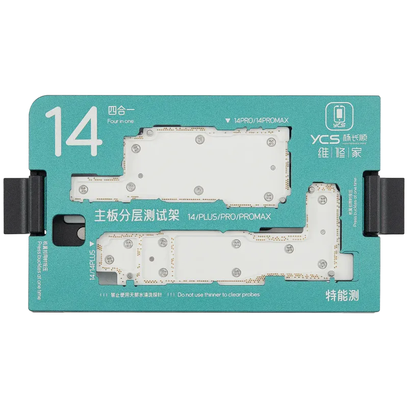 Tester iSocket základní deska platforma pro iPhone 14 / 14 Plus / 14 Pro / 14 Pro Max (4 in 1) (YCS)