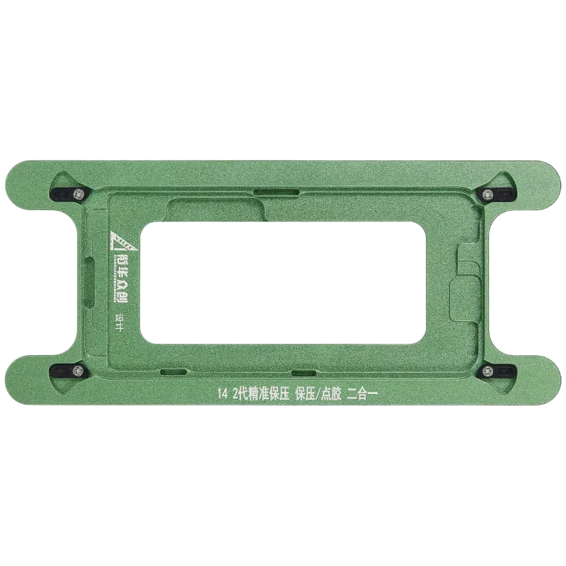 Magnetická přítlačná forma pro iPhone 14 (balení 2 ks)