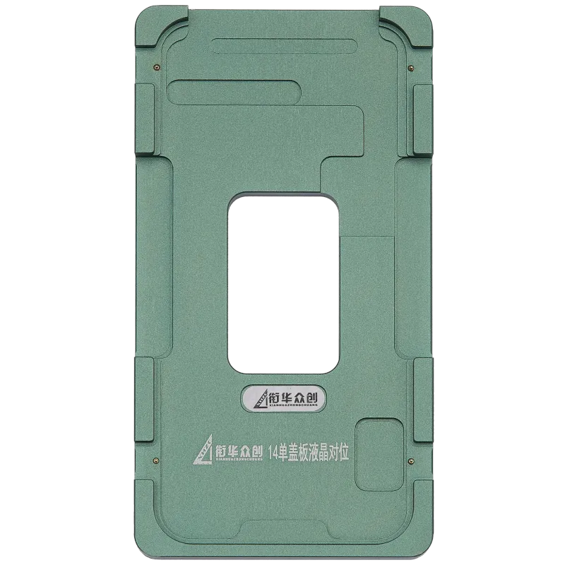 Renovační pružina (Glass Only) kovový Positioning forma pro iPhone 14 (XHZC)