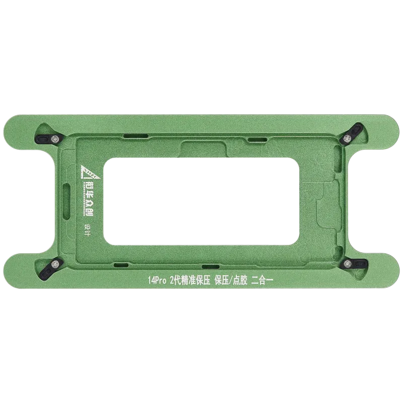 Magnetická přítlačná forma pro iPhone 14 Pro (balení 2 ks)