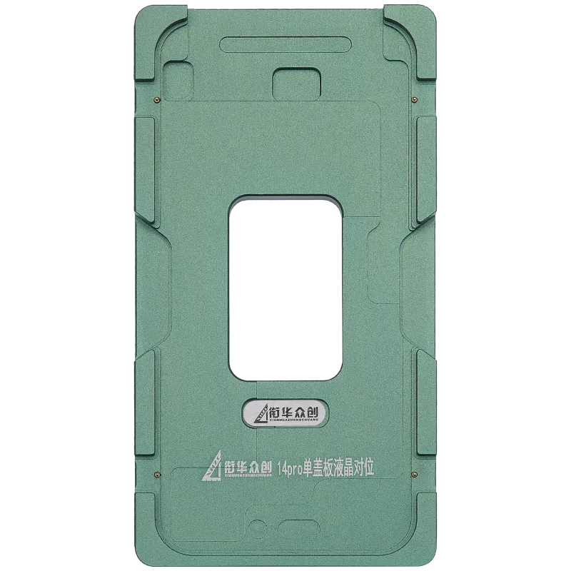 Renovační pružina (Glass Only) kovový Positioning forma pro iPhone 14 Pro (XHZC)