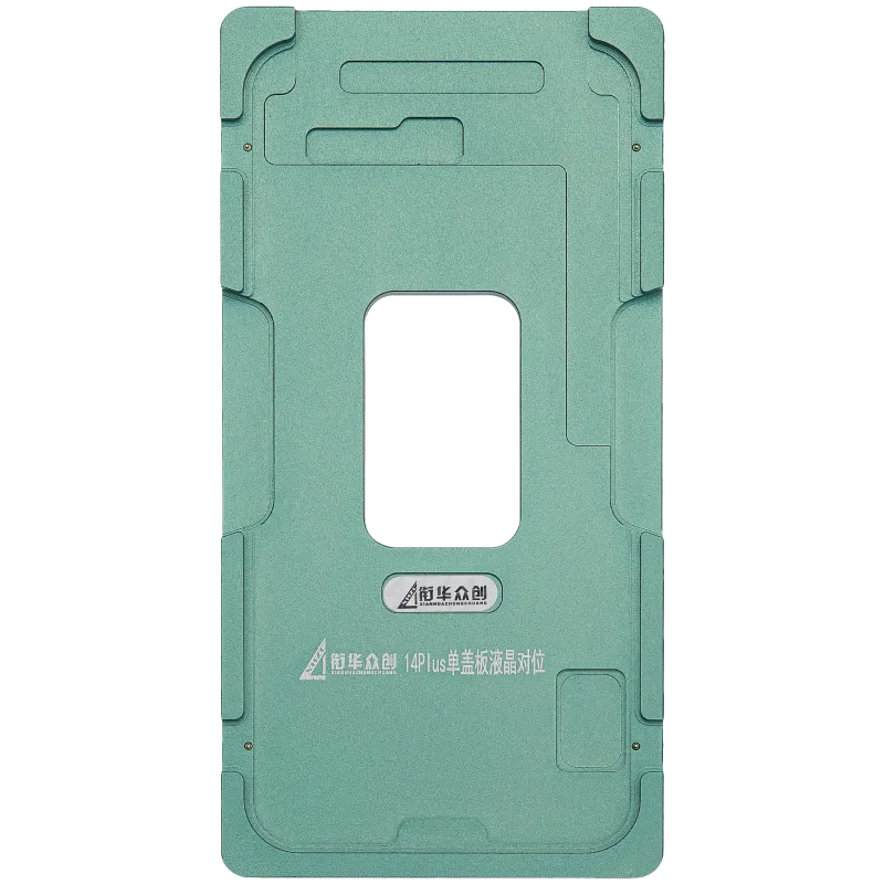 Renovační pružina (Glass Only) kovový Positioning forma pro iPhone 14 Plus (XHZC)