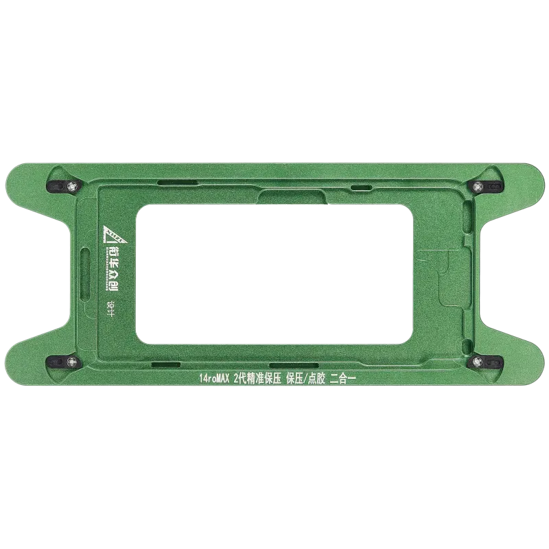 Magnetická přítlačná forma pro iPhone 14 Pro Max (balení 2 ks)