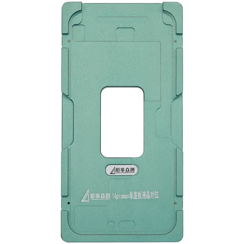 Renovační pružina (Glass Only) kovový Positioning forma pro iPhone 14 Pro Max (XHZC)