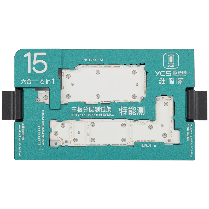 Tester iSocket základní deska platforma pro iPhone 15 / 15 Plus / 15 Pro / 15 Pro Max (6 in 1) (No US Version Pin Plate For 15 Pro / 15 Pro Max) (YCS)