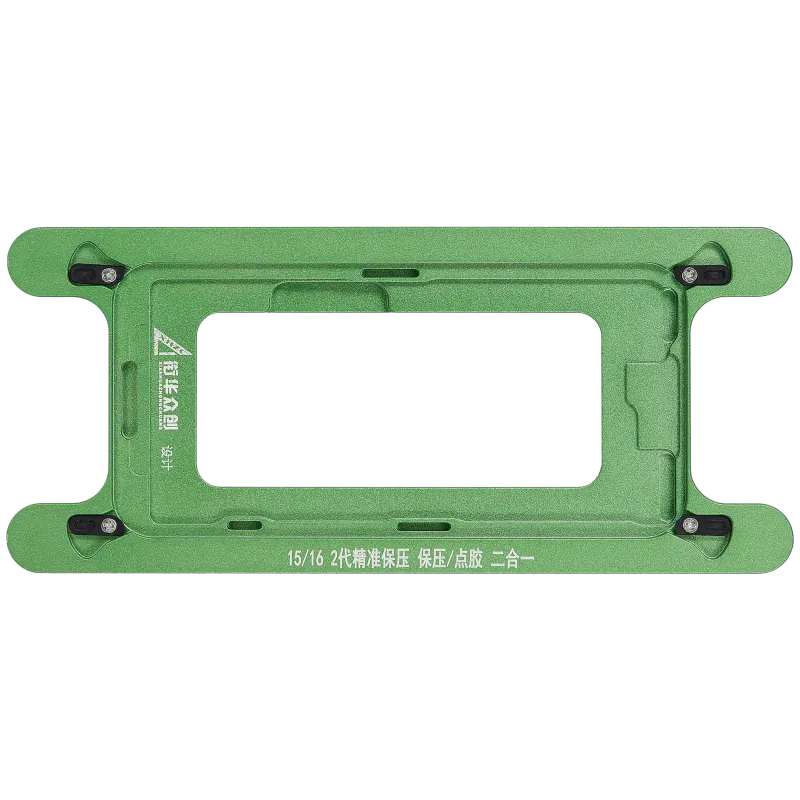 Magnetický Pressure přidržovací forma náhradní Part pro iphone15/16 (XHZC)