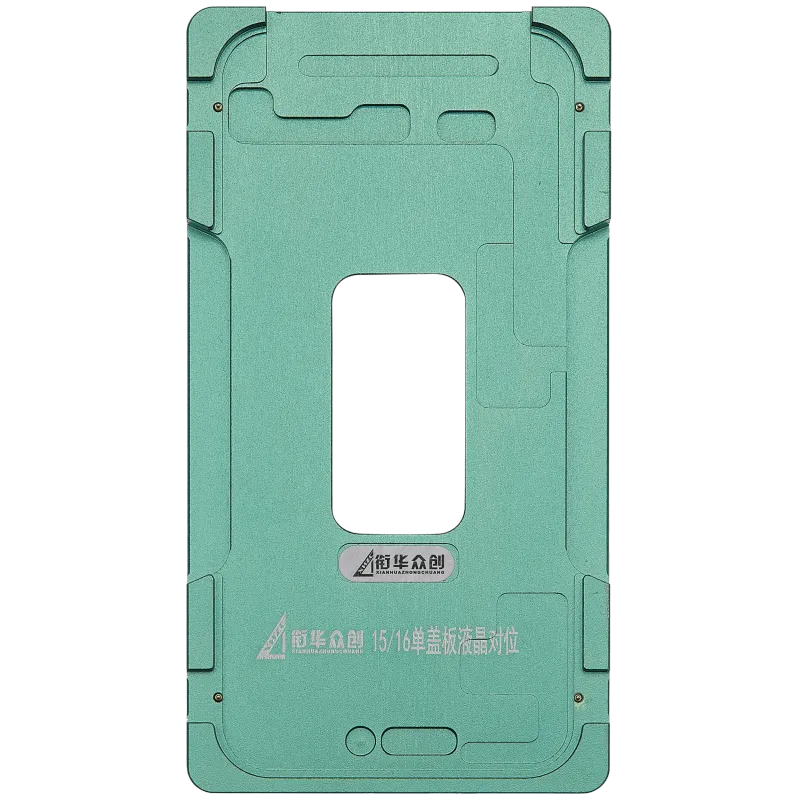 Renovační pružina (Glass Only) kovový Positioning forma pro iPhone 15 / 16 (XHZC)