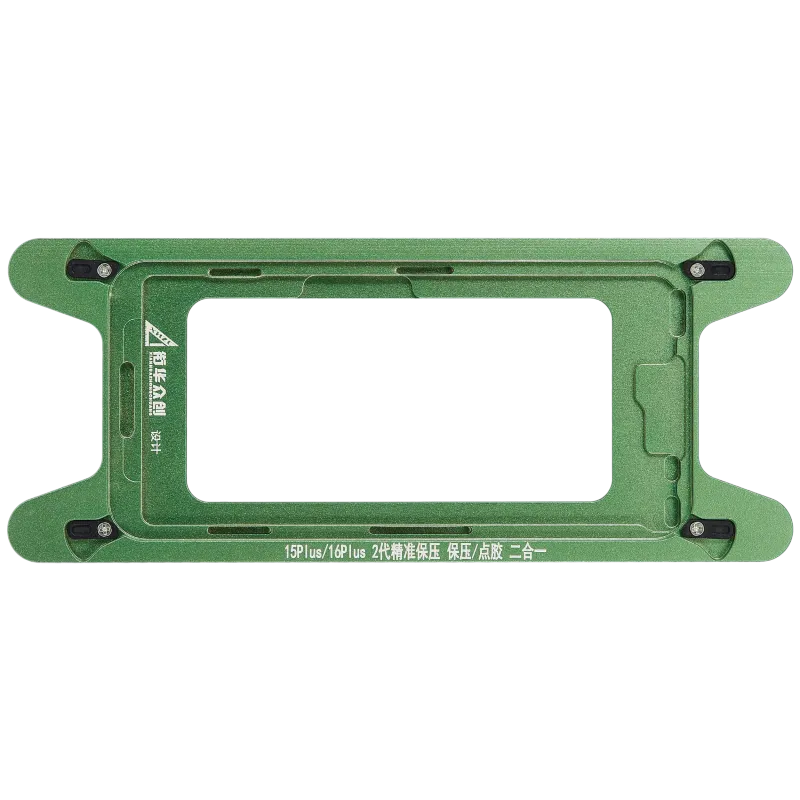 Magnetická přítlačná forma pro iPhone 15 Plus / 16 Plus (balení 2 ks)
