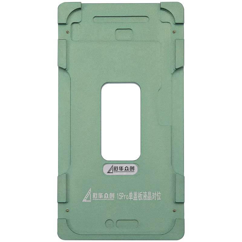 Renovační pružina (Glass Only) kovový Positioning forma pro iPhone 15 Pro (XHZC)