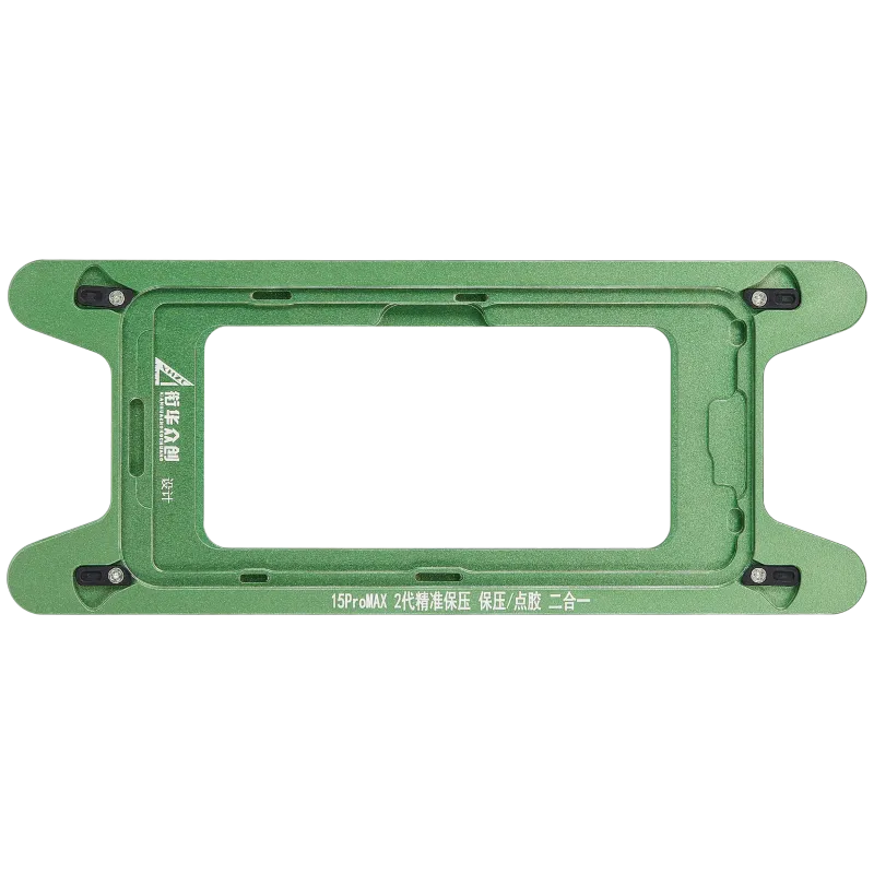 Magnetická přítlačná forma pro iPhone 15 Pro Max (balení 2 ks)
