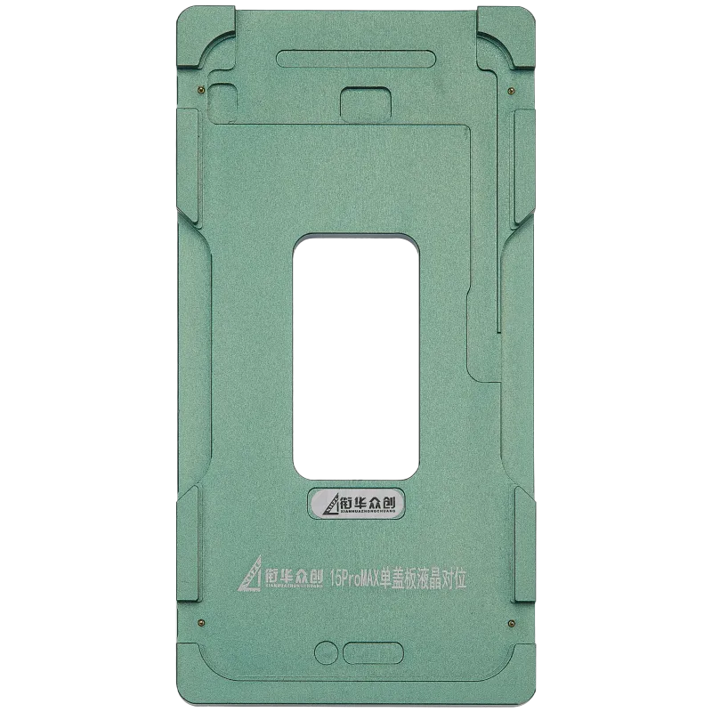 Renovační pružina (Glass Only) kovový Positioning forma pro iPhone 15 Pro Max (XHZC)