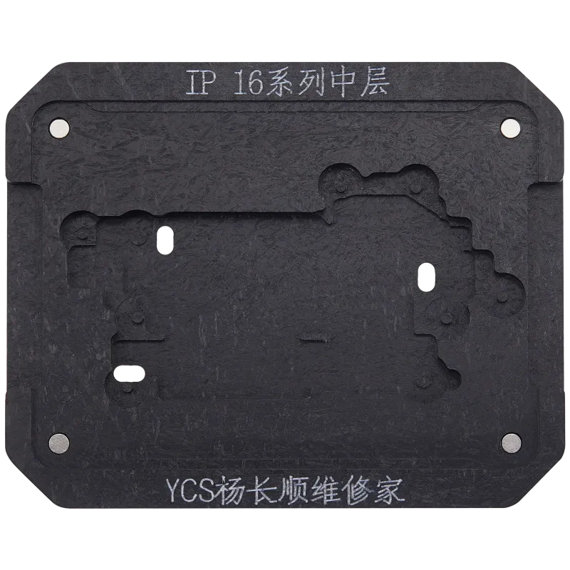 Mid-layer General-purpose Tin Planting platforma pro iPhone 16 (řada) (YCS)