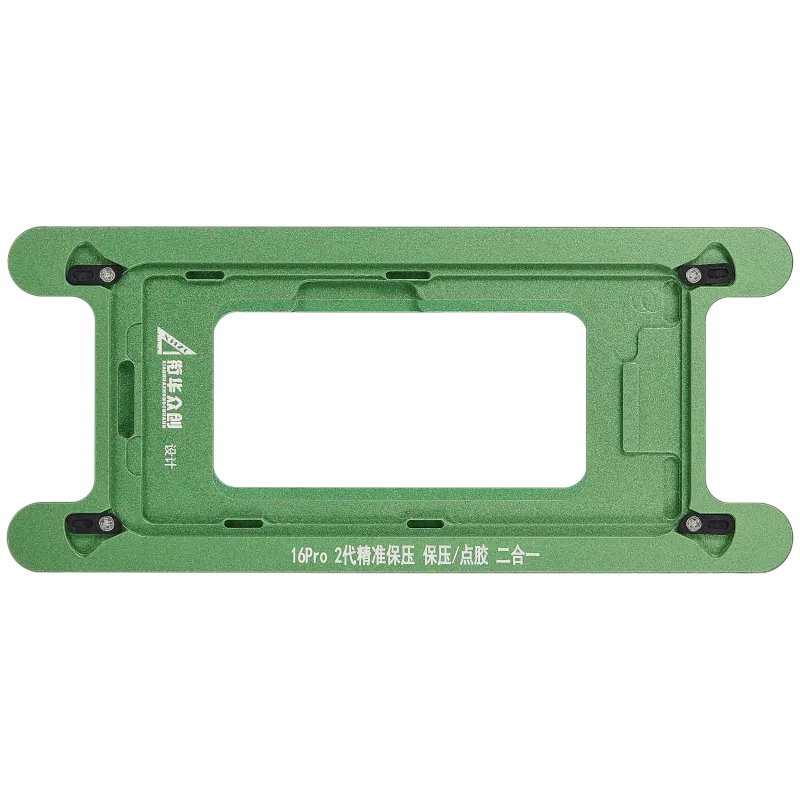 Magnetická přítlačná forma pro iPhone 16 Pro (balení 2 ks)