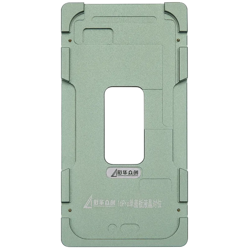 Renovační pružina (Glass Only) kovový Positioning forma pro iPhone 16 Pro (XHZC)