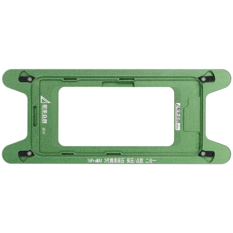 Magnetická přítlačná forma pro iPhone 16 Pro Max (balení 2 ks)