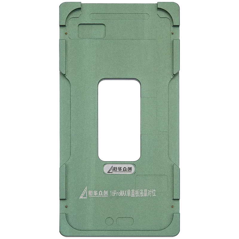 Renovační pružina (Glass Only) kovový Positioning forma pro iPhone 16 Pro Max (XHZC)