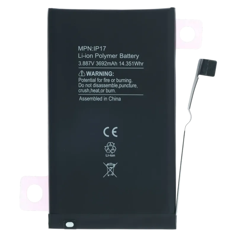 Baterie pro iPhone 17 (Aftermarket)