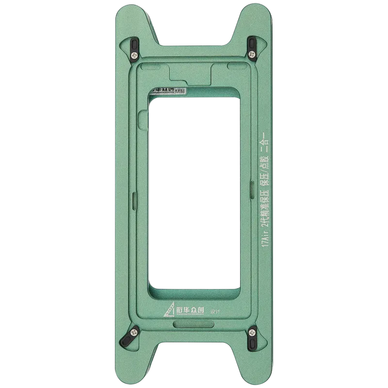 Magnetická přítlačná forma pro iPhone 17 Air (balení 2 ks) (XHZC)