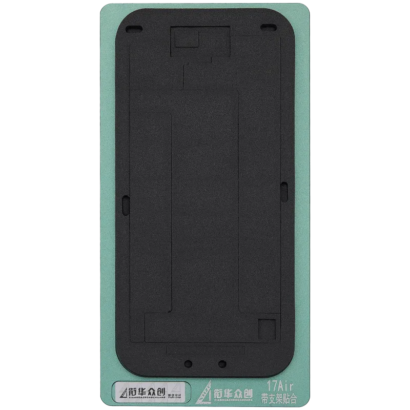 Černá podložka pro repasování pro iPhone 17 Air (XHZC)