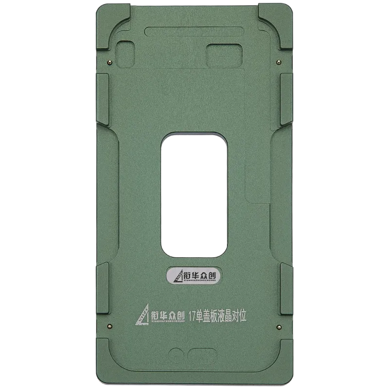Renovační pružina (Glass Only) kovový Positioning forma pro iPhone 17 (XHZC)