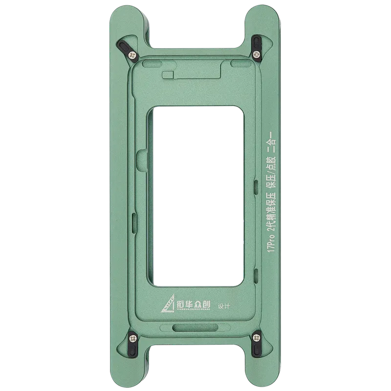 Magnetická přítlačná forma pro iPhone 17 Pro (balení 2 ks) (XHZC)
