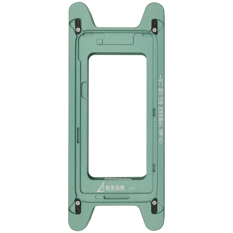 Magnetická přítlačná forma pro iPhone 17 Pro Max (balení 2 ks) (XHZC)
