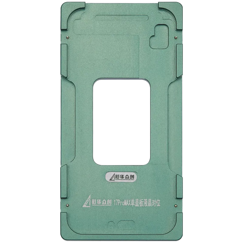 Renovační pružina (Glass Only) kovový Positioning forma pro iPhone 17 Pro Max (XHZC)