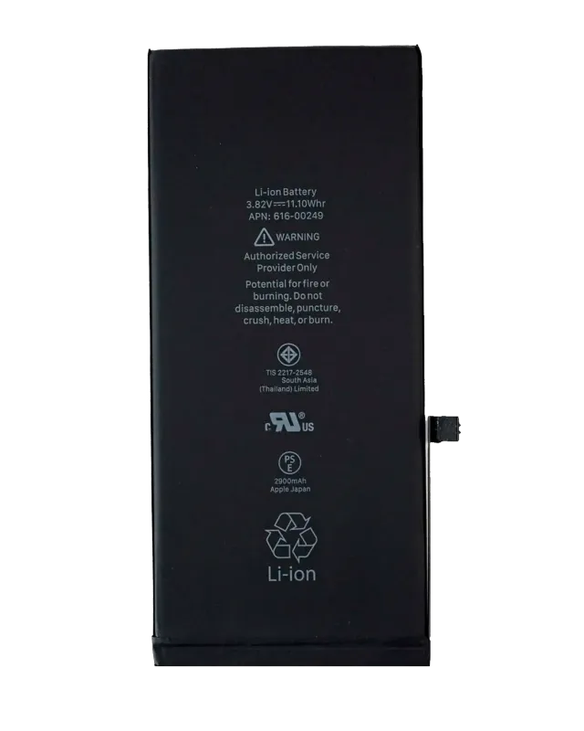 Baterie pro iPhone 7 (Used OEM Pull / SOH 84% And Up) (balení 50 ks)